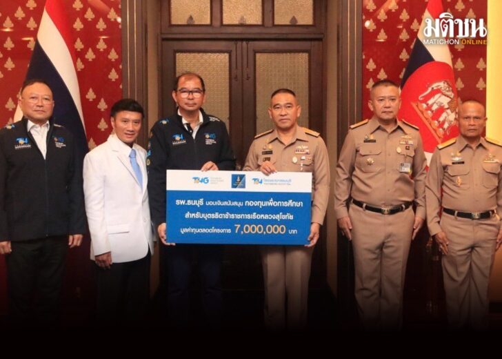 เรือหลวงสุโขทัย1