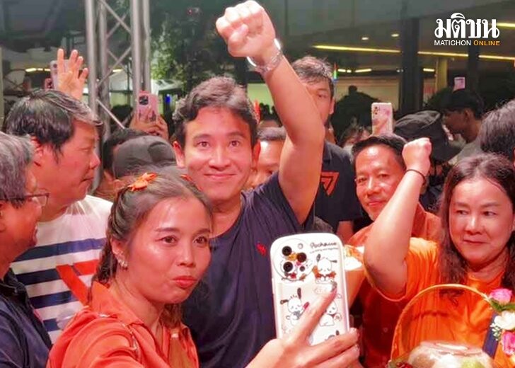 เว็บ
