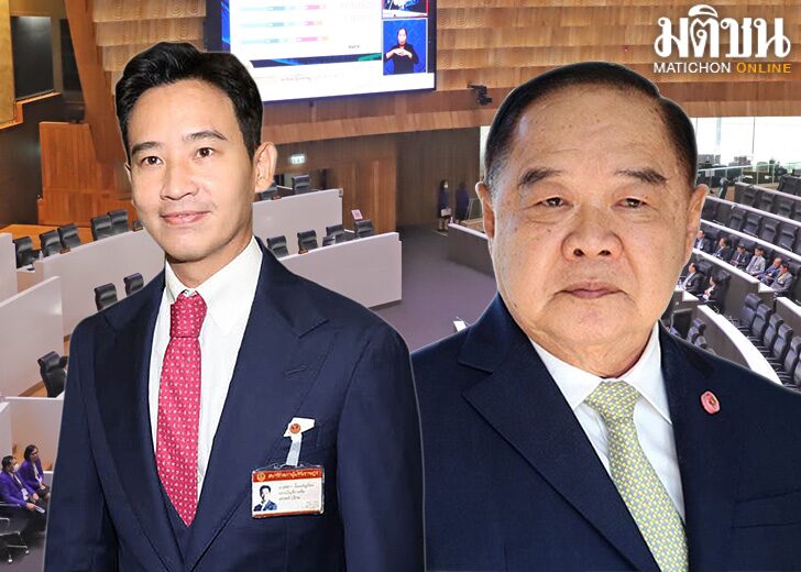 เว็บ-ภป.-บทนำ-เมื่อลุงป้อมจะลงแข่ง