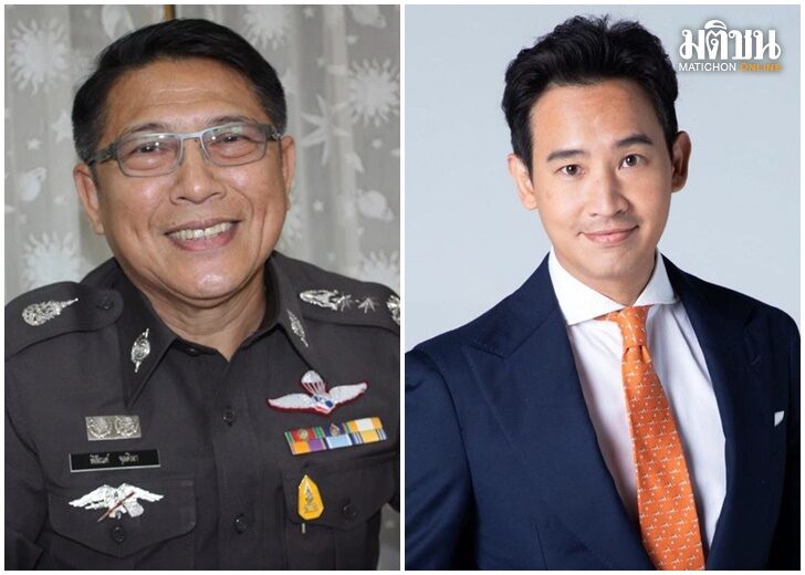 เว็บเจี๊ยบ