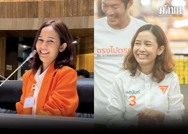 แนะกูเกิลก่อนด่า 1