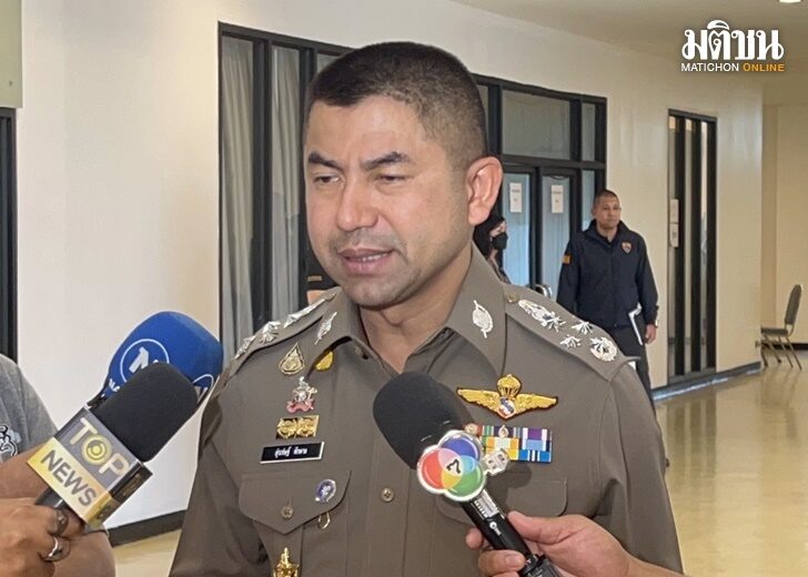 โจ๊ก