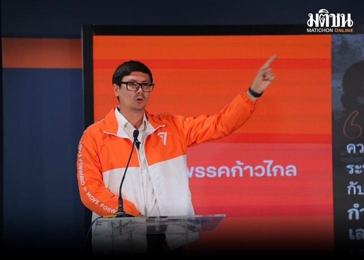 โรม 45