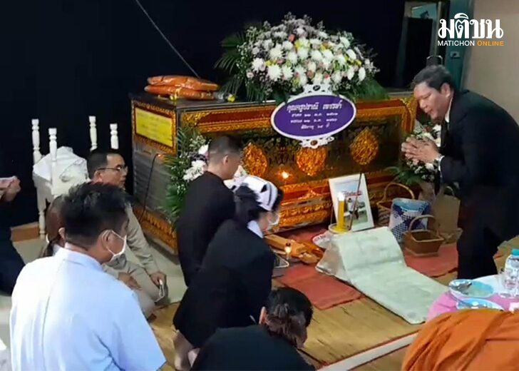 ไปรพ