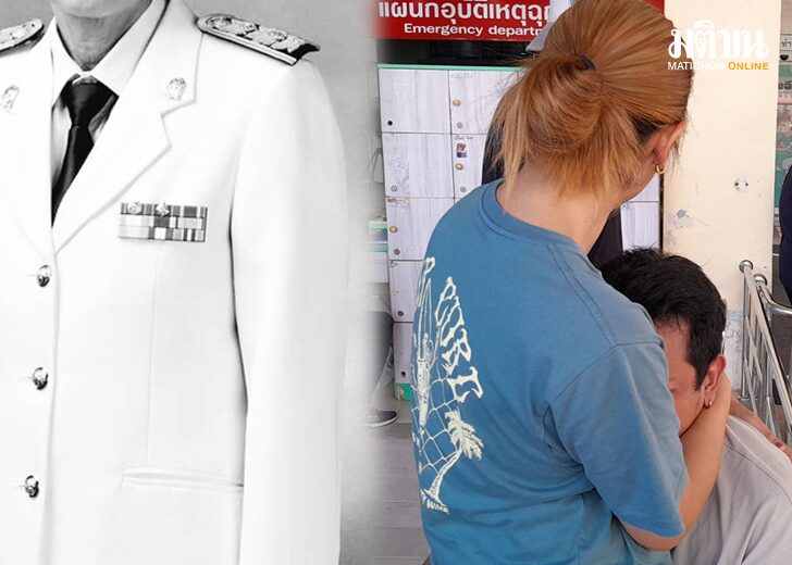 ไม่รู้เหตุดับ121