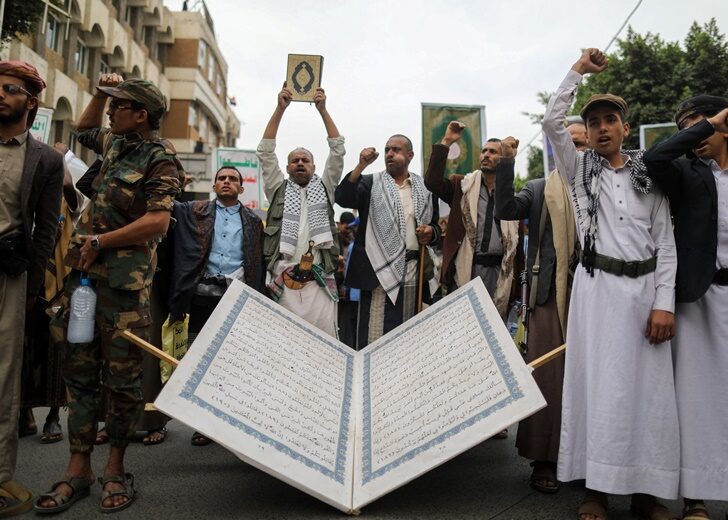 People demonstrate against the desecration of the Koran in Denmark, in Sanaa
