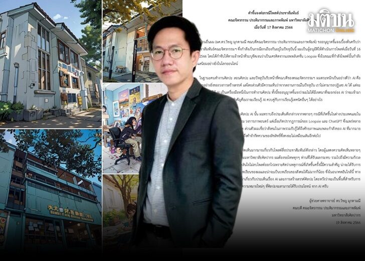 728