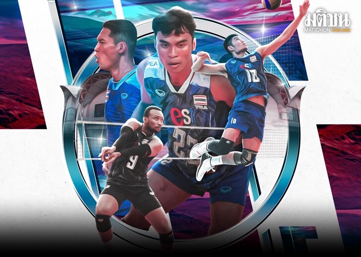 AVC Asian Senior Men's 2023