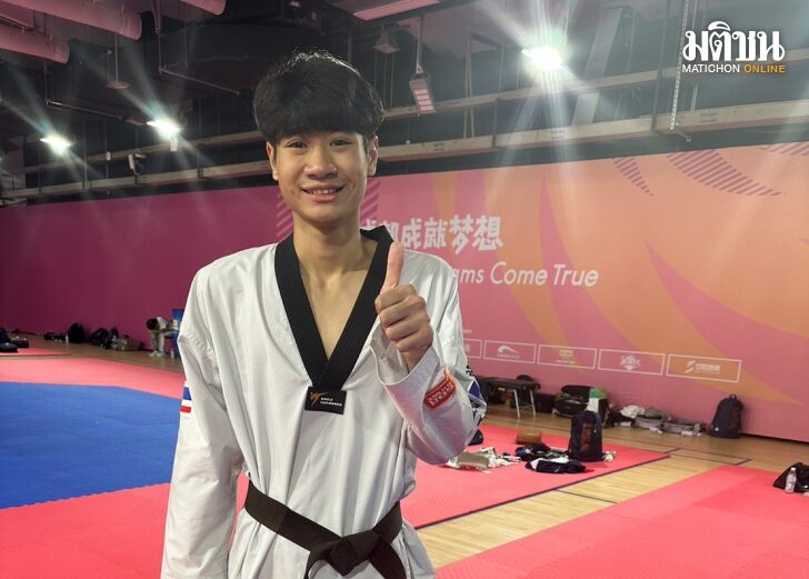 LINE_ALBUM_Taekwondo_230803_1