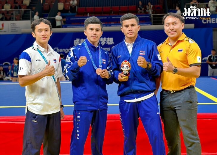 LINE_ALBUM_Wushu_230803_1