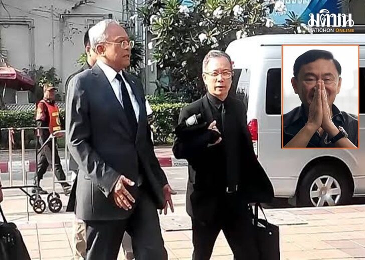 สุเทพ