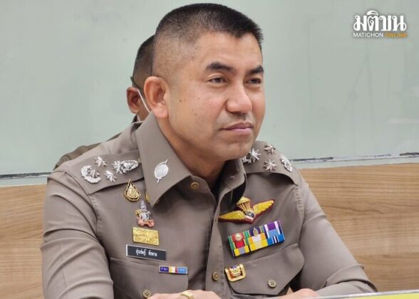 เเฟ้มภาพ