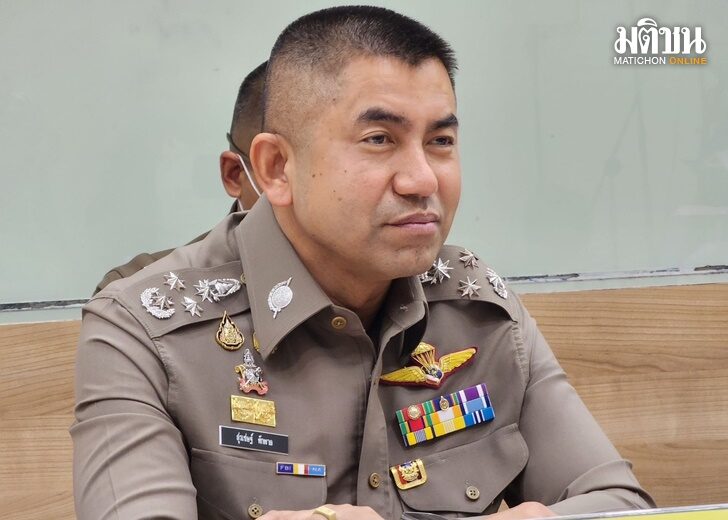 บิ๊กโจ๊ก เเฟ้มภาพ