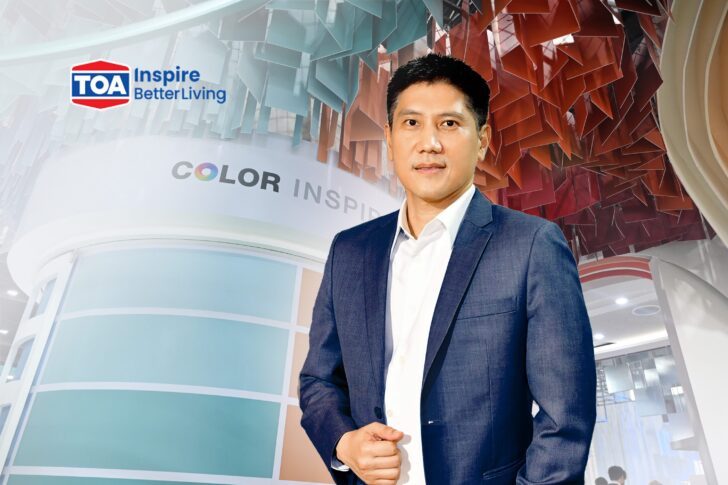จตุภัทร์ ตั้งคารวคุณ