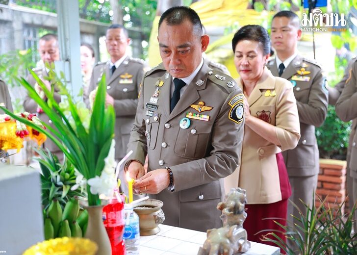 ผบก.ปปป.รักษาการผบ.ทล.