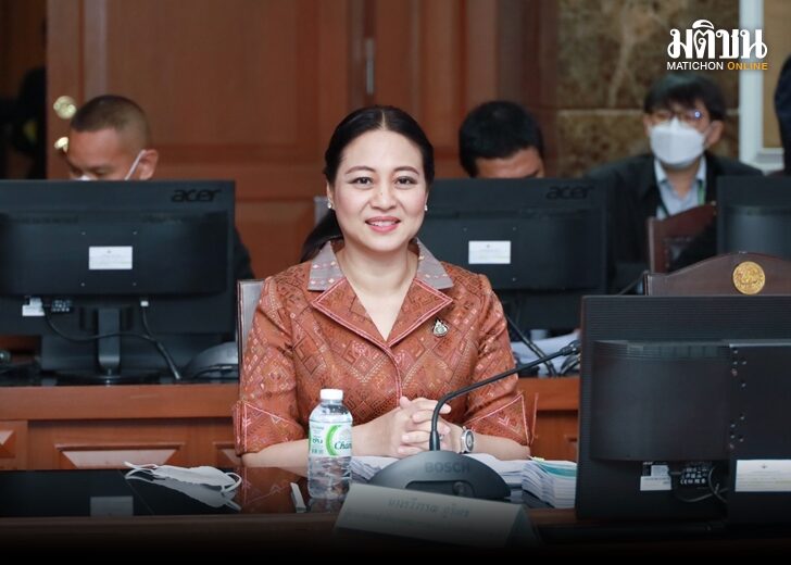 rawewan1