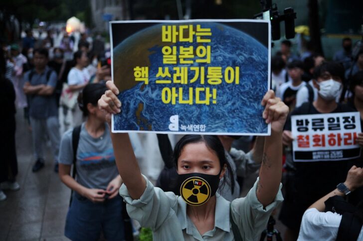 Protest against Japan's plan to release treated wastewater from the Fukushima nuclear power plant into the ocean, in central Seoul