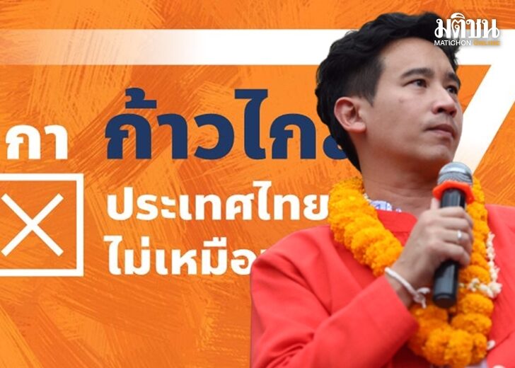 กา เว็บ