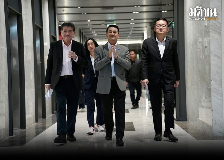 .เอกชน ขอทีมศก.หล่อๆ มั่นใจ รบ.เพื่อไทย รอถกเคลียร์ปมค่าแรง 600 บาท-แจกเงินดิจิทัล.