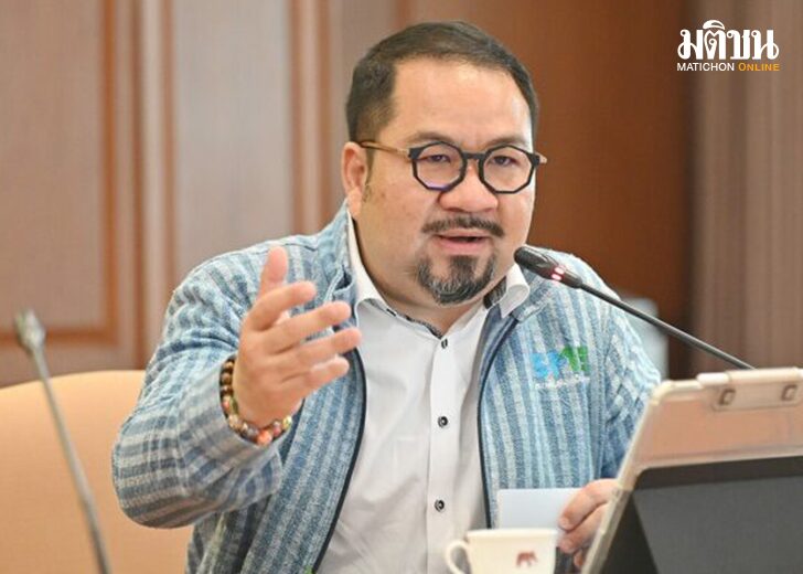 คิดก่อนใช้ดิจิทัลวอลเล็ต