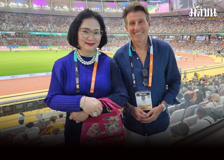 คุณหญฺงปัทมาาาา