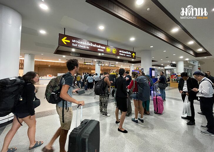 ชงฟรีวีซ่า1567