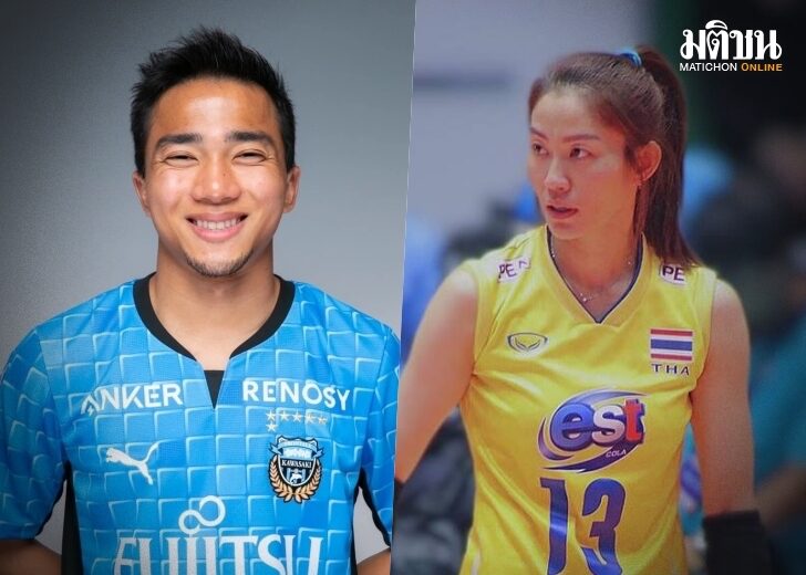 ชนาธิป นุศรา