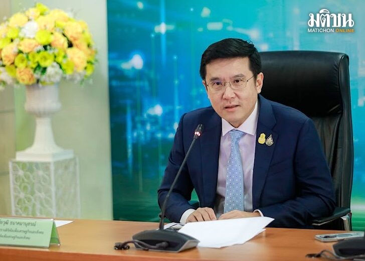 ชัยวุฒิ ดีอีเอส