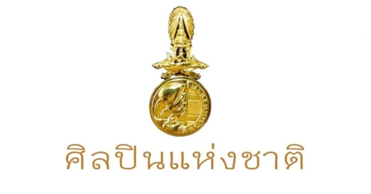ดีไซน์ที่ยังไม่ได้ตั้งชื่อ (33)