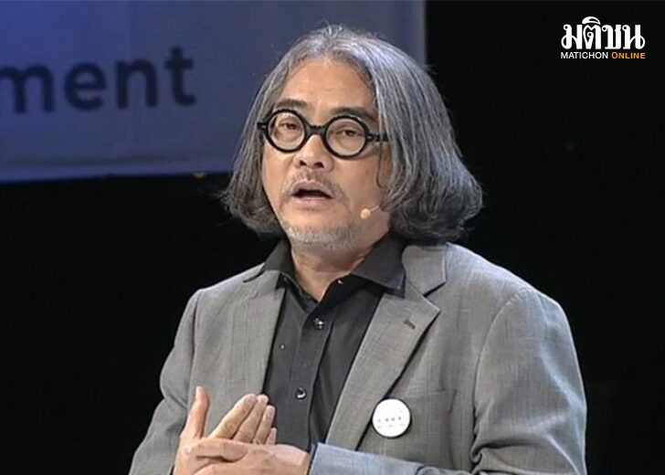 ด้วง15687