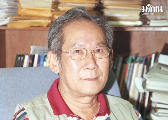 9วาทะประวัติศาสตร์ นิธิ เอียวศรีวงศ์ (2483-2566)