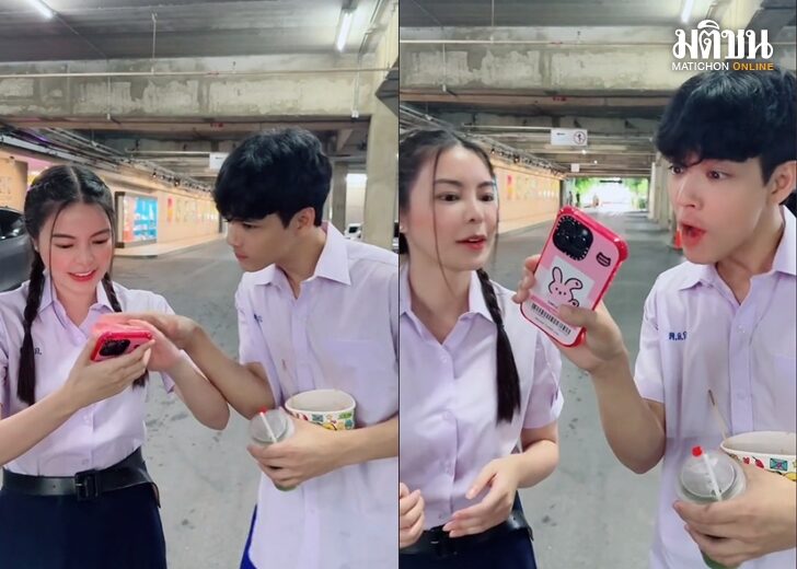 นิก เว็บ
