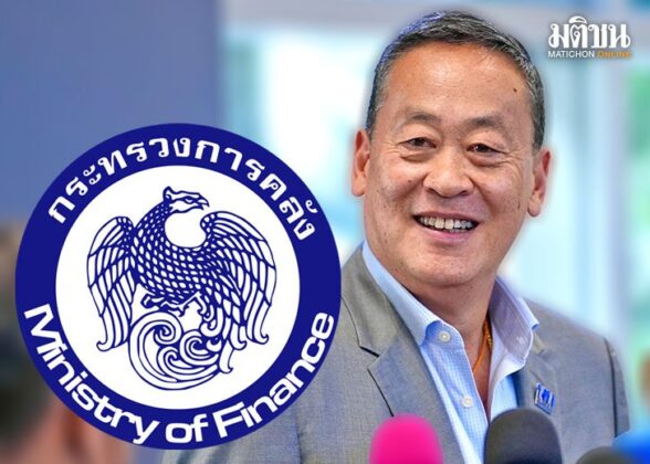 นิวส์โน้ต : หวยล็อก-คลัง ครม.ลงล็อก 36 เก้าอี้ รวมนายกฯ ชื่อส่วนใหญ่