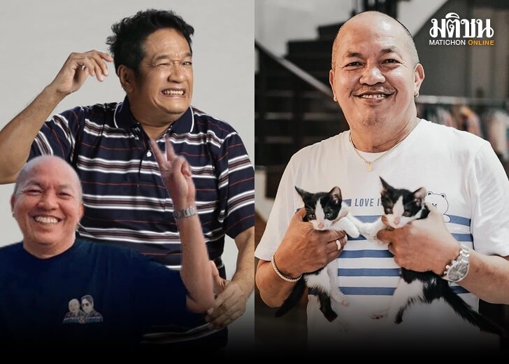'โย่ง เชิญยิ้ม' เผยความฝันถึง 'น้าค่อม' ครั้งแรก ที่แฟนคลับแห่ตีเลขลุ้นโชค