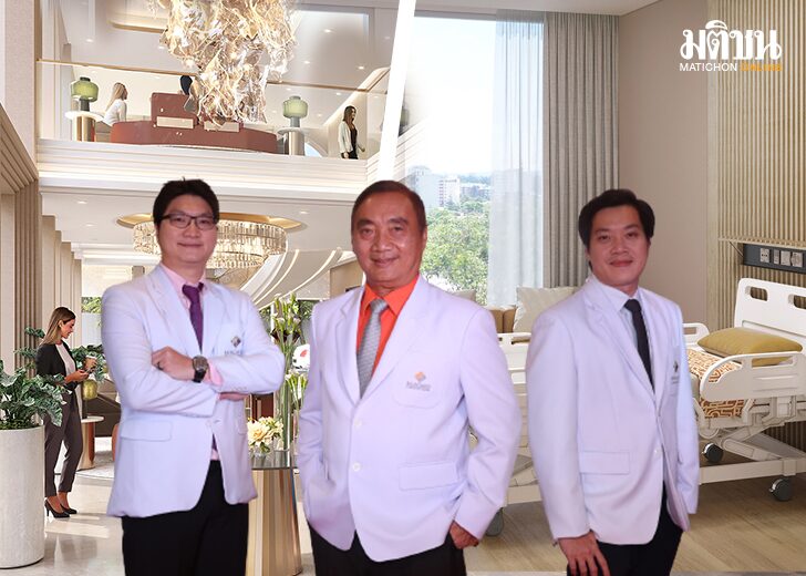 บางมดทุ่ม30ล้าน