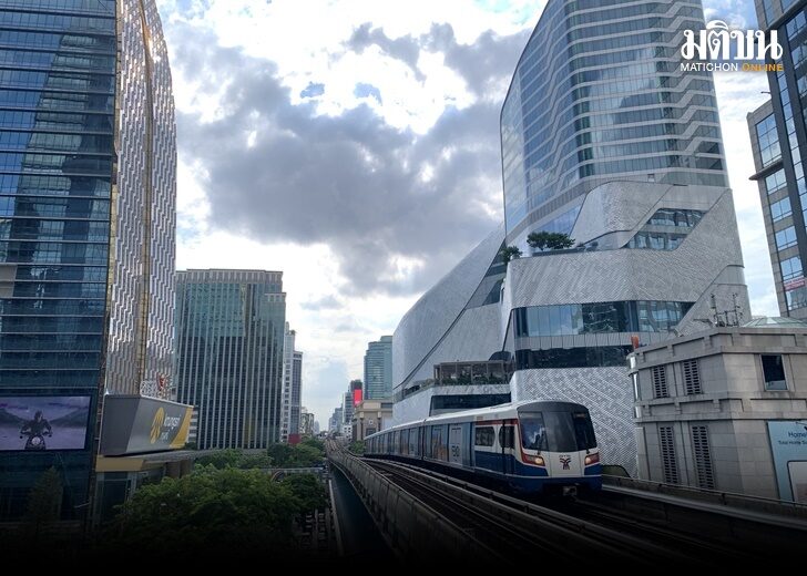 ปก-ที่ดิน
