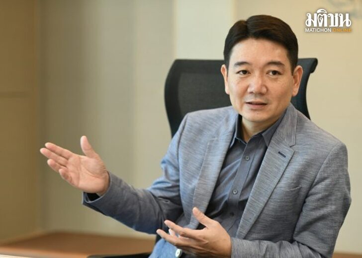 ปก-พีระงพษ์
