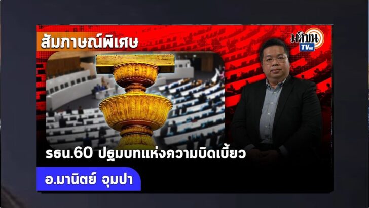 ปก4
