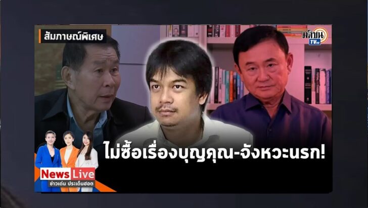 ปก4