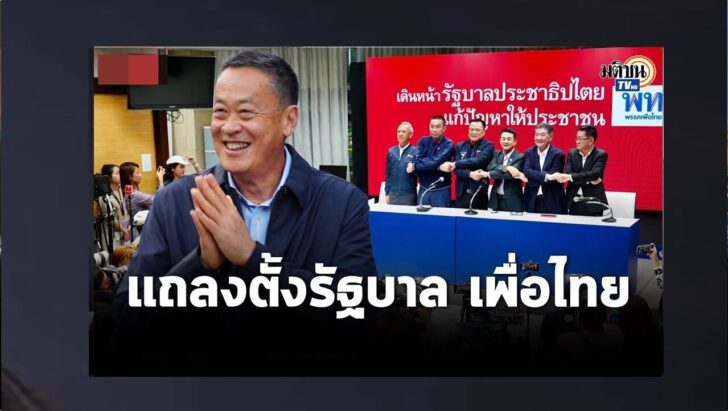 ปกดำ
