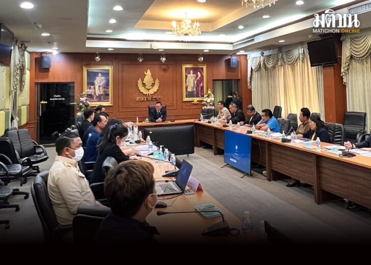 ประชุมศูนย์ฝึก1