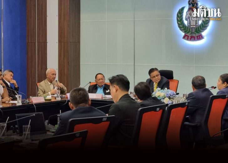 ประชุมอินดอร์1