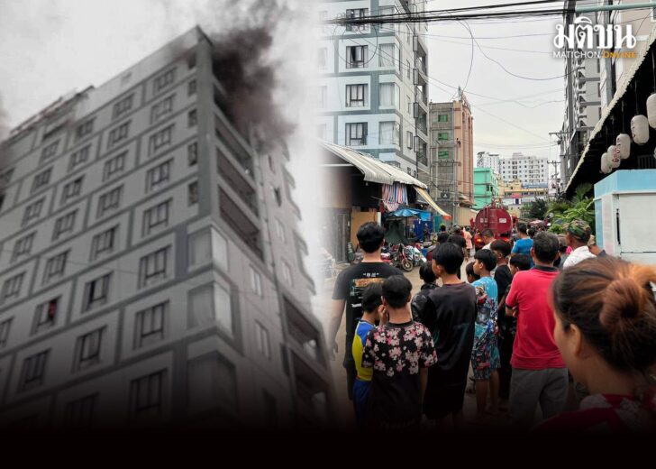 ไฟไหม้โรงแรมสูง 10 ชั้นฝั่งปอยเปต พบคนกระโดดหนี แต่ยังไม่มีรายงาน