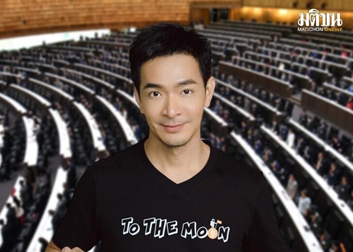 พอล เว็บ