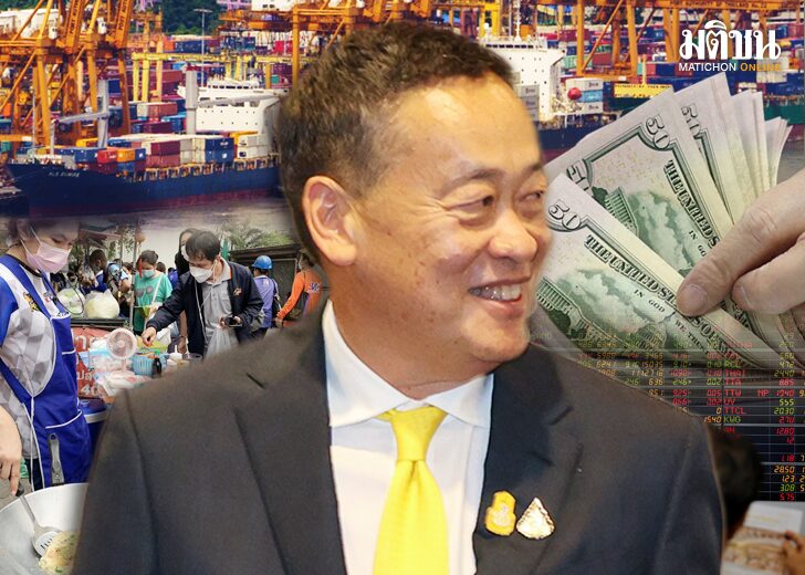 การบ้าน‘เศรษฐา’ แก้สารพัดปัญหา-ฟื้นฟูปท.