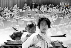 รำลึกยุติสงครามเกาหลี 70 ปี ท่ามกลางสงครามเย็นคาบสมุทรเกาหลีก่อตัวขึ้น