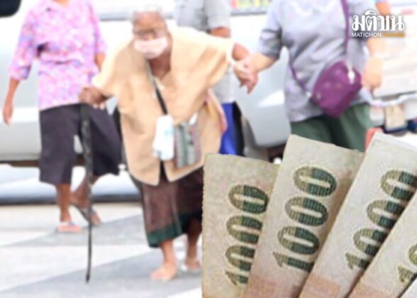 บทนำ : เบี้ยผู้สูงอายุ ได้มีการประกาศระเบียบกระทรวงมหาดไทย ว่าด้วยหลักเกณฑ์