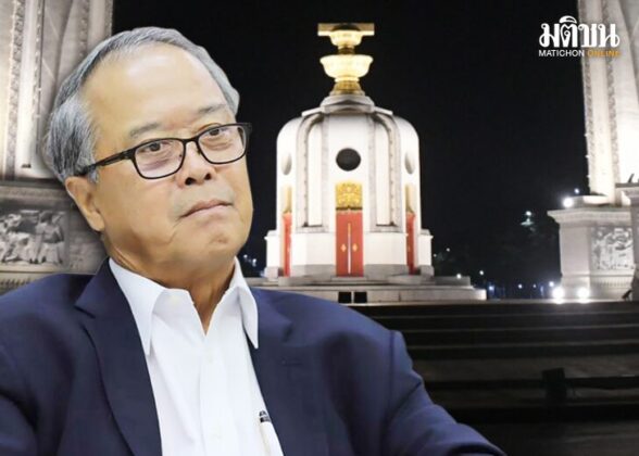 แนวทางจัดทำ‘รธน.’ฉบับใหม่ ‘ชูศักดิ์ ศิรินิล’จ่อชงรัฐบาลลุย