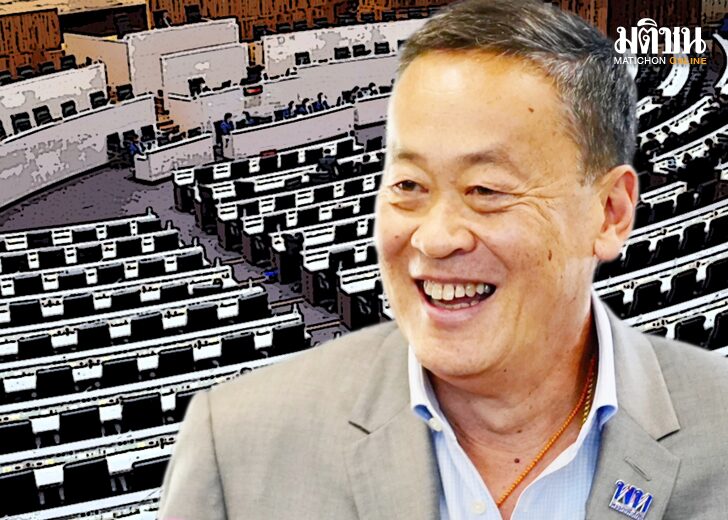 โค้งสุดท้าย? บทความชิ้นนี้จะถูกตีพิมพ์ขึ้นในวันเดียวกับที่จะมีความพยายาม