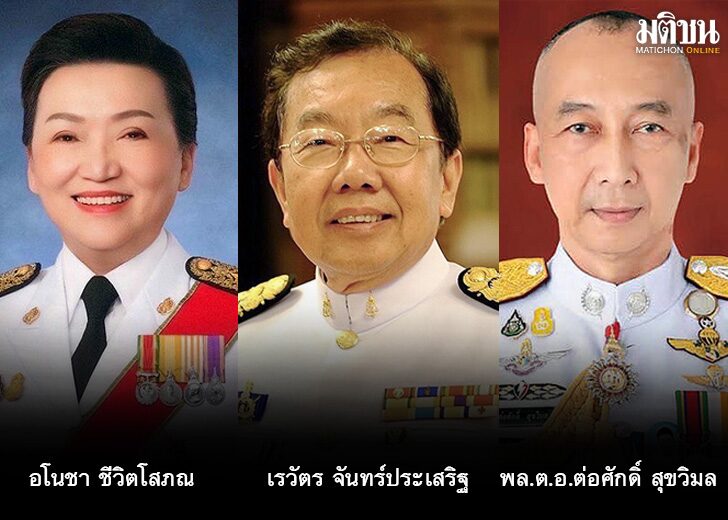 ตาชั่งพันดาว ⦁...“ชีวิตก็เหมือนกล้องถ่ายรูป แค่โฟกัสไปที่สิ่งสำคัญ